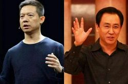 （6分钟教程）广安单位电话查询_哔哩哔哩-2